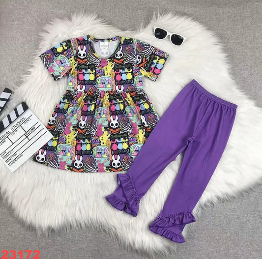 Chillin with my Peeps Youth Pant Set ☆ PREORDER